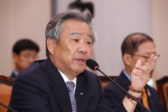 Ministry SSuspends Duties of Korean Sports Chief Over Alleged Misconduct