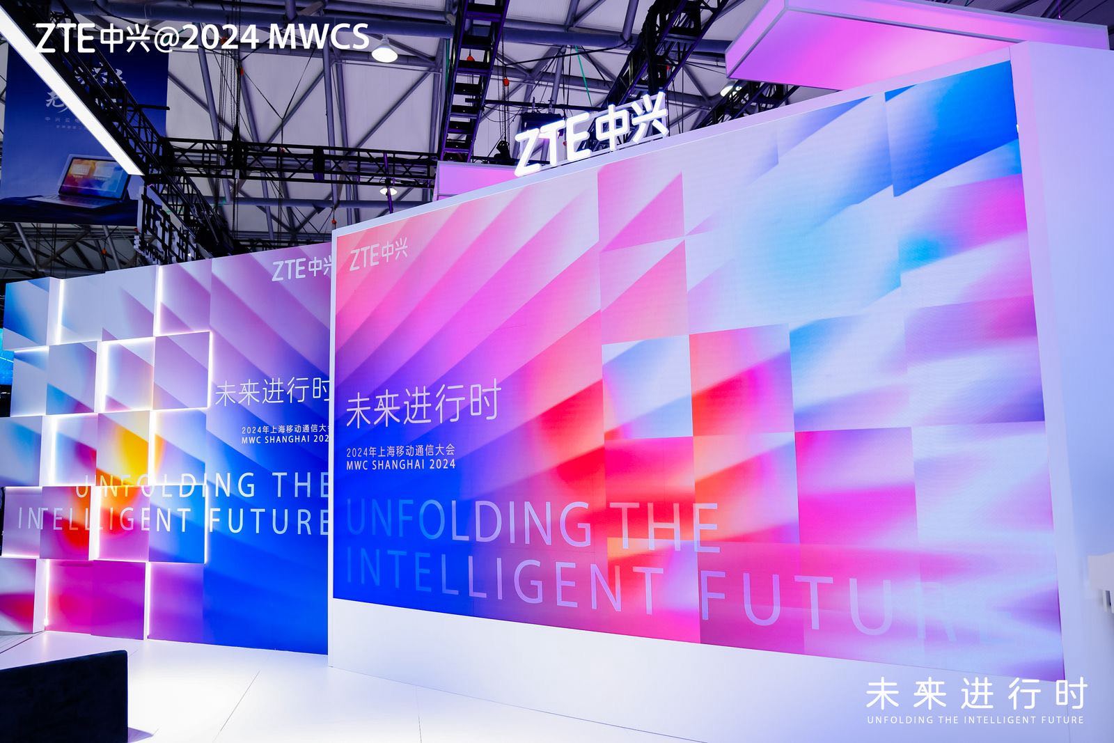 ZTE and AIS Breakthrough in 5G with Completion of D3-ELAA Trial