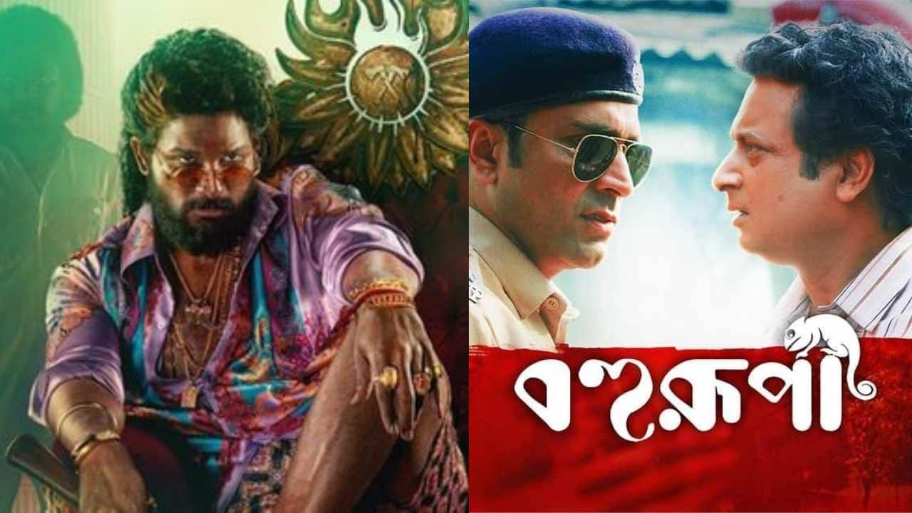 Indian Films 'Bohurupi' and 'Pushpa 2' Delayed in Bangladesh