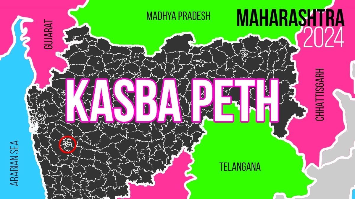 Kasba Peth Election Result 2024 LIVE: Hemant Narayan Rasane of BJP Wins