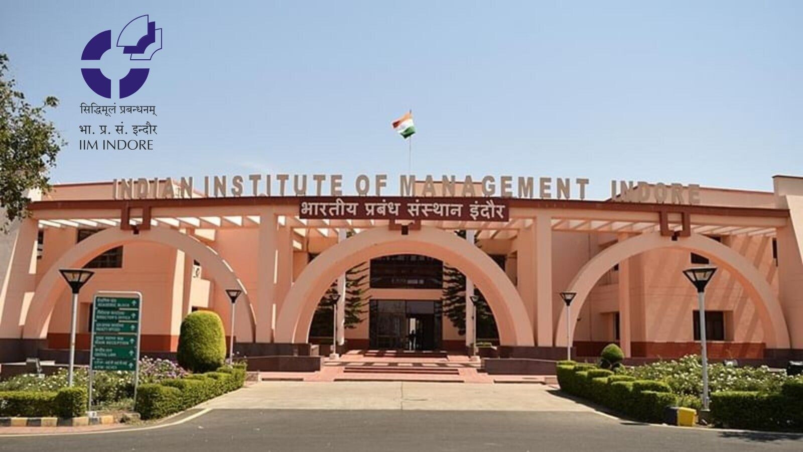 Title: Leadership Opportunities Abound as IIM Indore Launches Post Graduate Certificate in Business Management