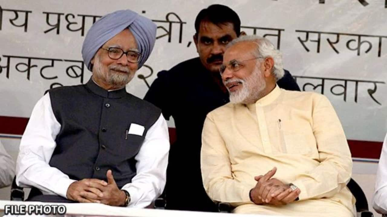 NATION MOURNS LOSS OF Dr MANMOHAN SINGH: PM MODI TERMS DEATH AS BIG BLOW TO NATION