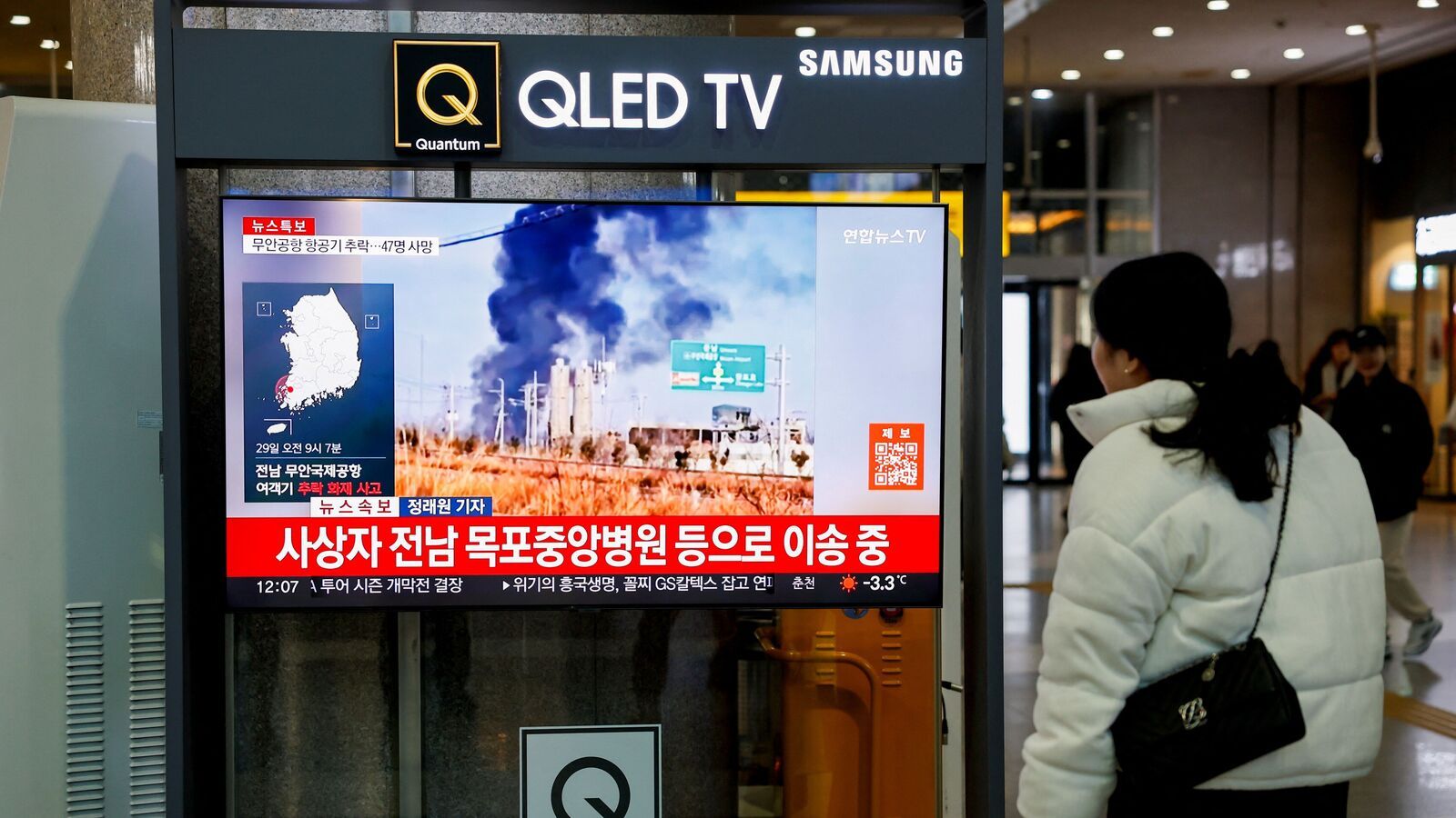 South Korea Plane Crash Tragedy Continues to Haunt Nations Worldwide