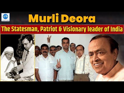 Murli Deora's Lasting Legacy: A Visionary Leader Remembered On His 88th Birth Anniversary