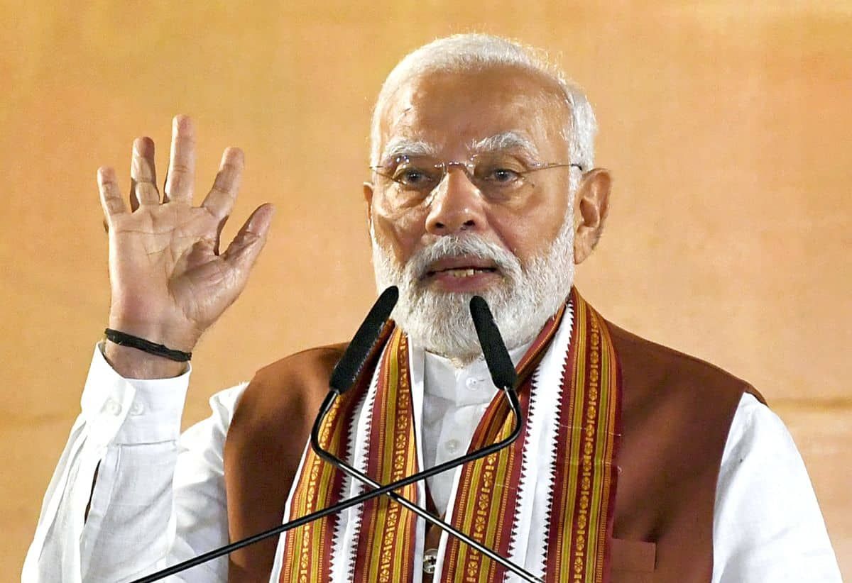 PM Modi to Commemorate National Youth Day with Viksit Bharat Young Leaders Dialogue