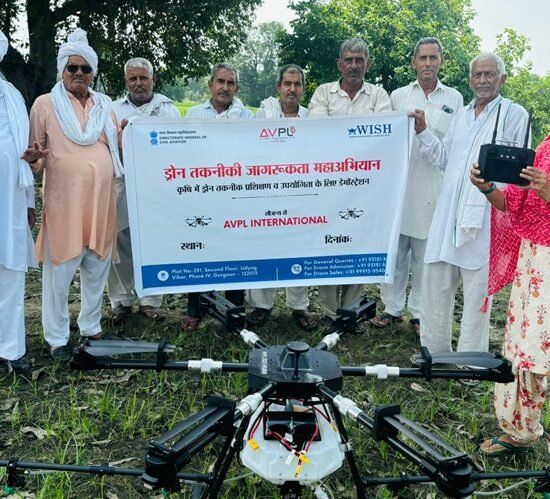 SkUAST and AVPL International Launch Groundbreaking Training Program in Drone Technology for Agritech Professionals