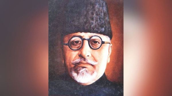 NATION RECOGNIZES Mौलana Azad's Vision on National Education Day