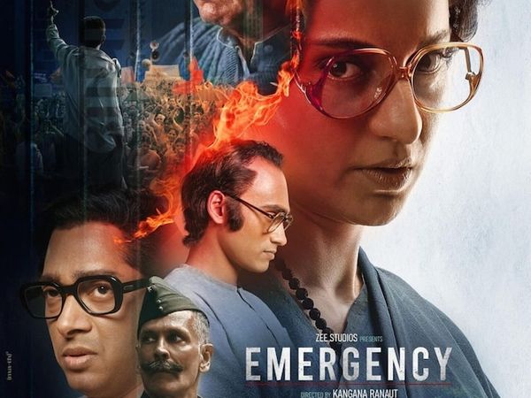 'Emergency' To Release On January 17, 2025