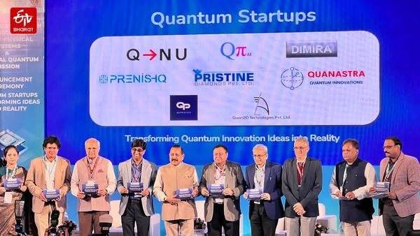 India Secures Major Funding for Quantum Tech Startups as Country Looks to Capitalize on Revolutionary Technology