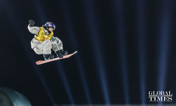 Chinese Winter Sports Athletes Fall Short in International Competitions