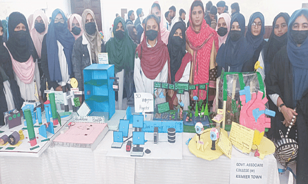 Sahiwal Student Talent Shines at Government Graduate College's AI-Powered Science Exhibition