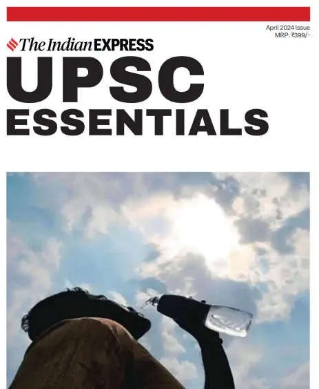 UPSC Essentials Daily News