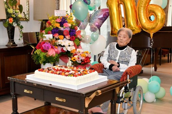 Japanese Supercentenarian Eulogies Record Breaker's Life and Legacy