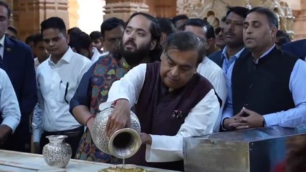 Mukesh Ambani, Anant Ambani Offer Prayers at Somnath Mahadev Temple in Gujarat; Here's What You Need to Know