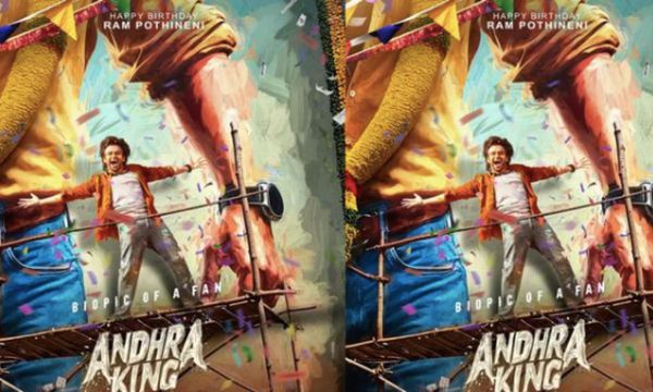 EXCLUSIVE FIRST GLIMPSE OF RAM POTHENI'S NEXT FILM 'ANDHRA KING TALUKA' LEAVES FANS EAGER WITH EMOTIONAL CONNECT