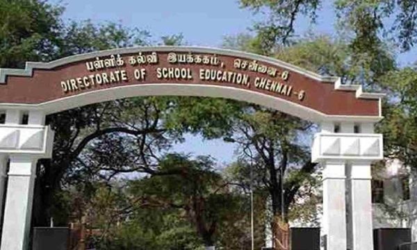 Tamil Nadu Set to Expand Education Network with 11 New Arts and Science Colleges