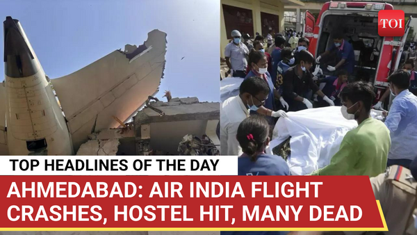 Gujarat Plane Crash: Air India Flight Going To London With 200+ Passengers Crashes In Ahmedabad