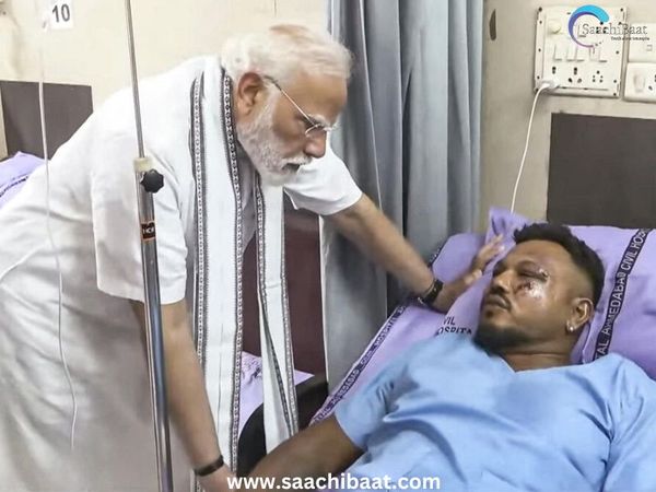 PM Modi Visits Ahmedabad Civil Hospital, Chairs Review Meeting Amid Air India Plane Crash
